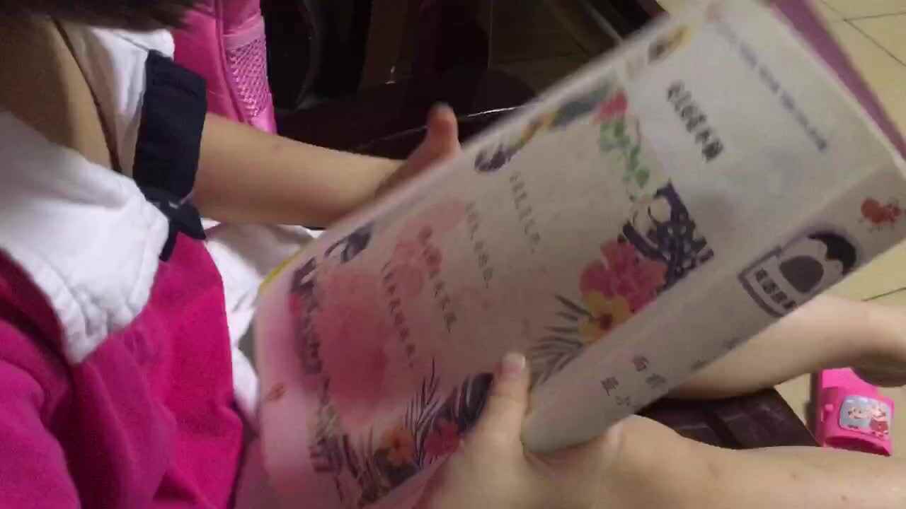 2022.7.20《花儿好看不摘》