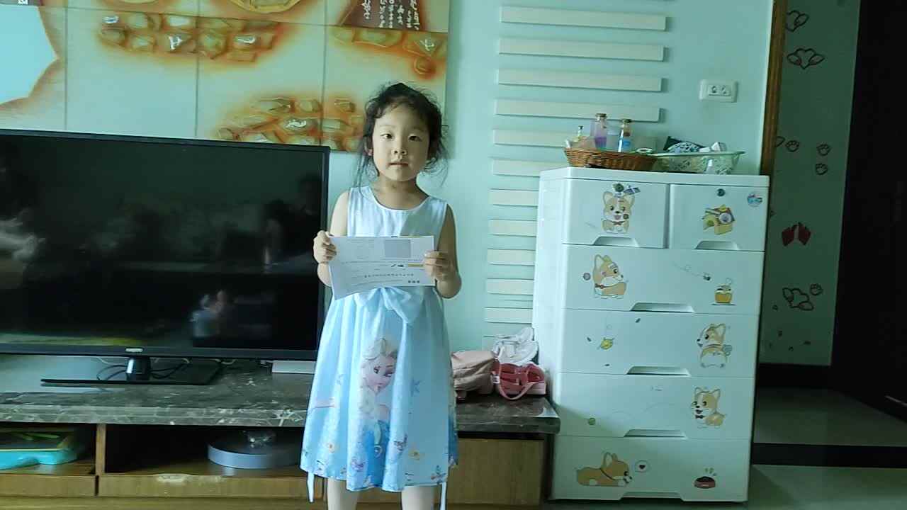 英语小棒.mp4