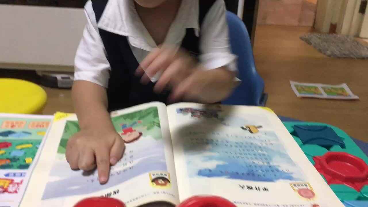 20220713小A班郭睿珩-指读找朋友.mp4