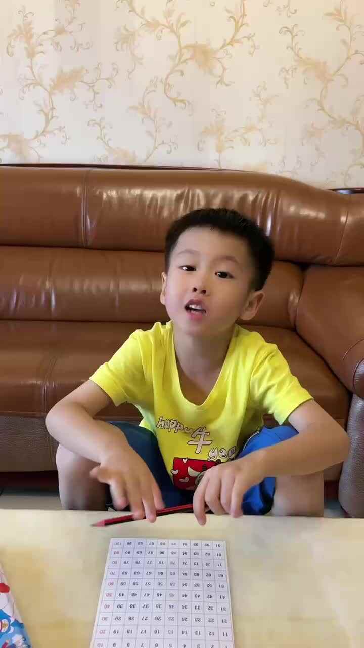 ⁣2023级B班20220712吴艺轩闯关练习-两个两个数，五个五个数.MOV