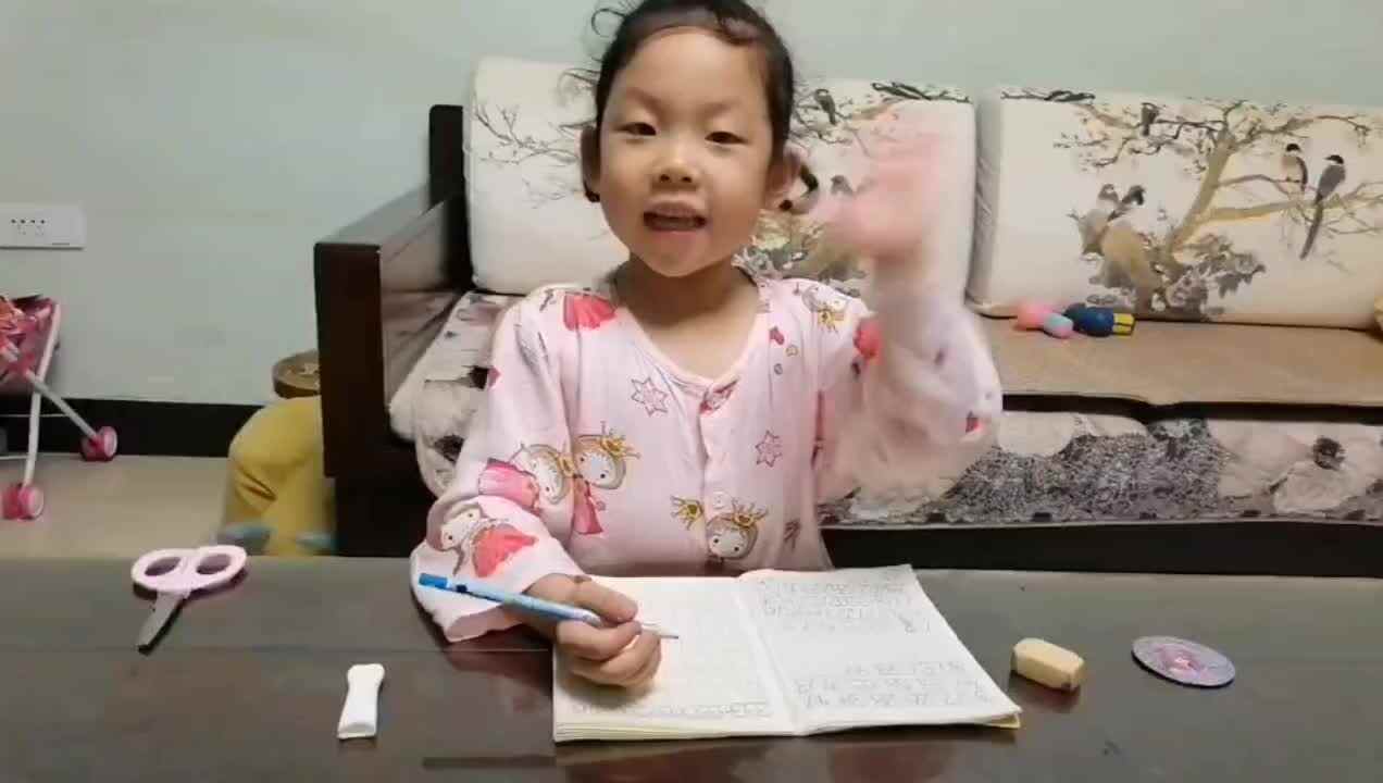 默写数字1—100.mp4