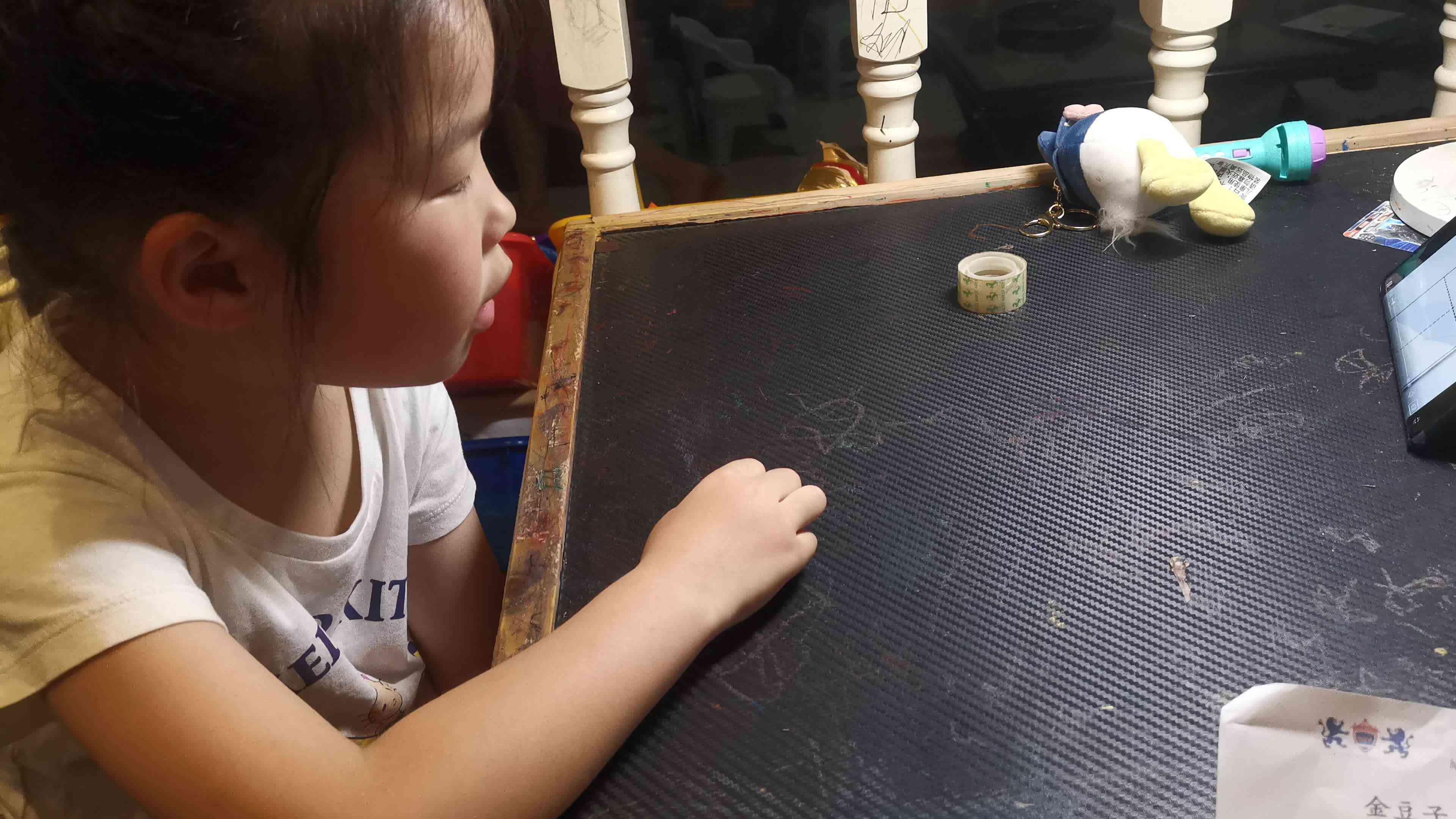 VID_20220715_201906.mp4