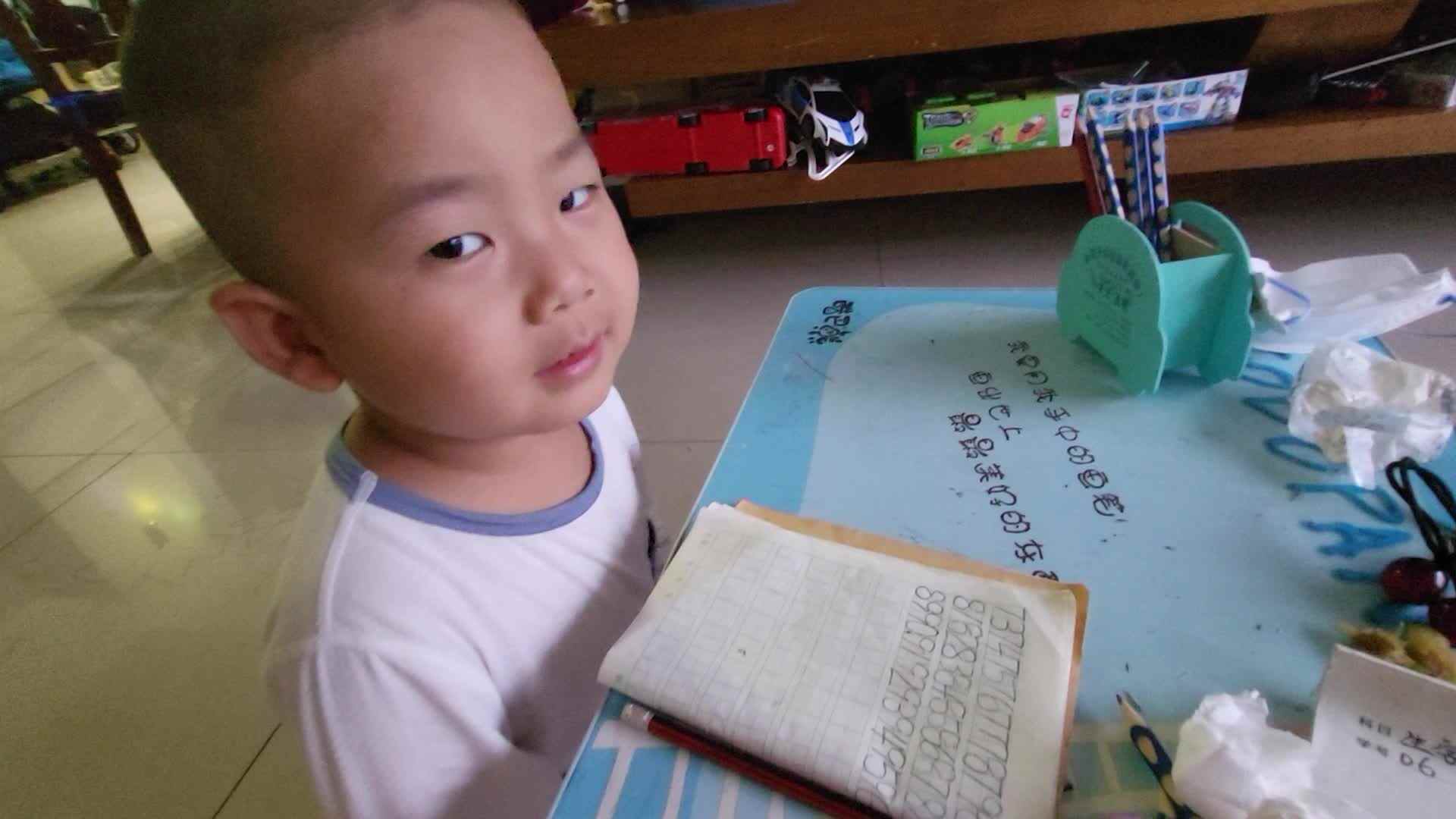 书写数字1～100