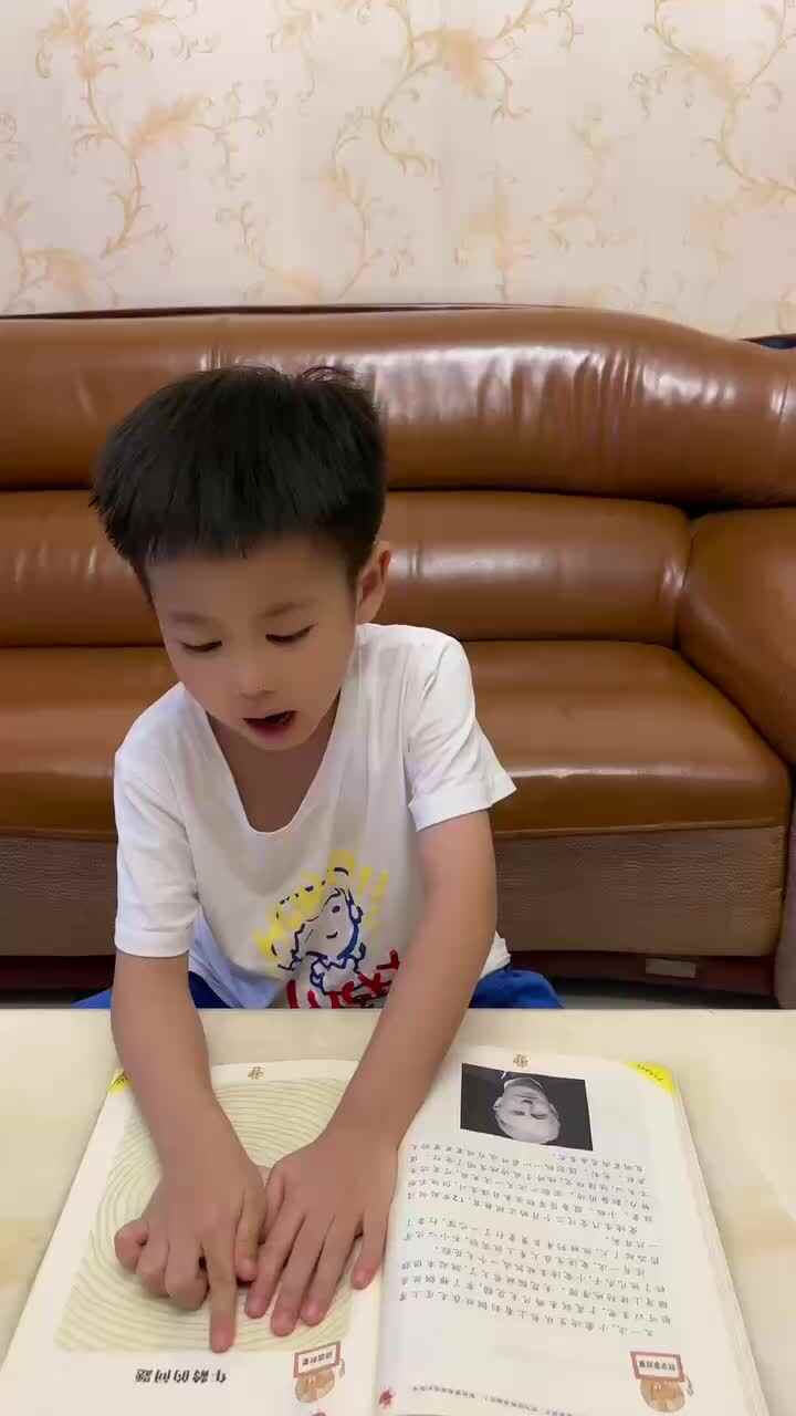 ⁣⁣2023级B班20220720吴艺轩闯关练习-《年龄的问题》、《笔画认识五》.MOV