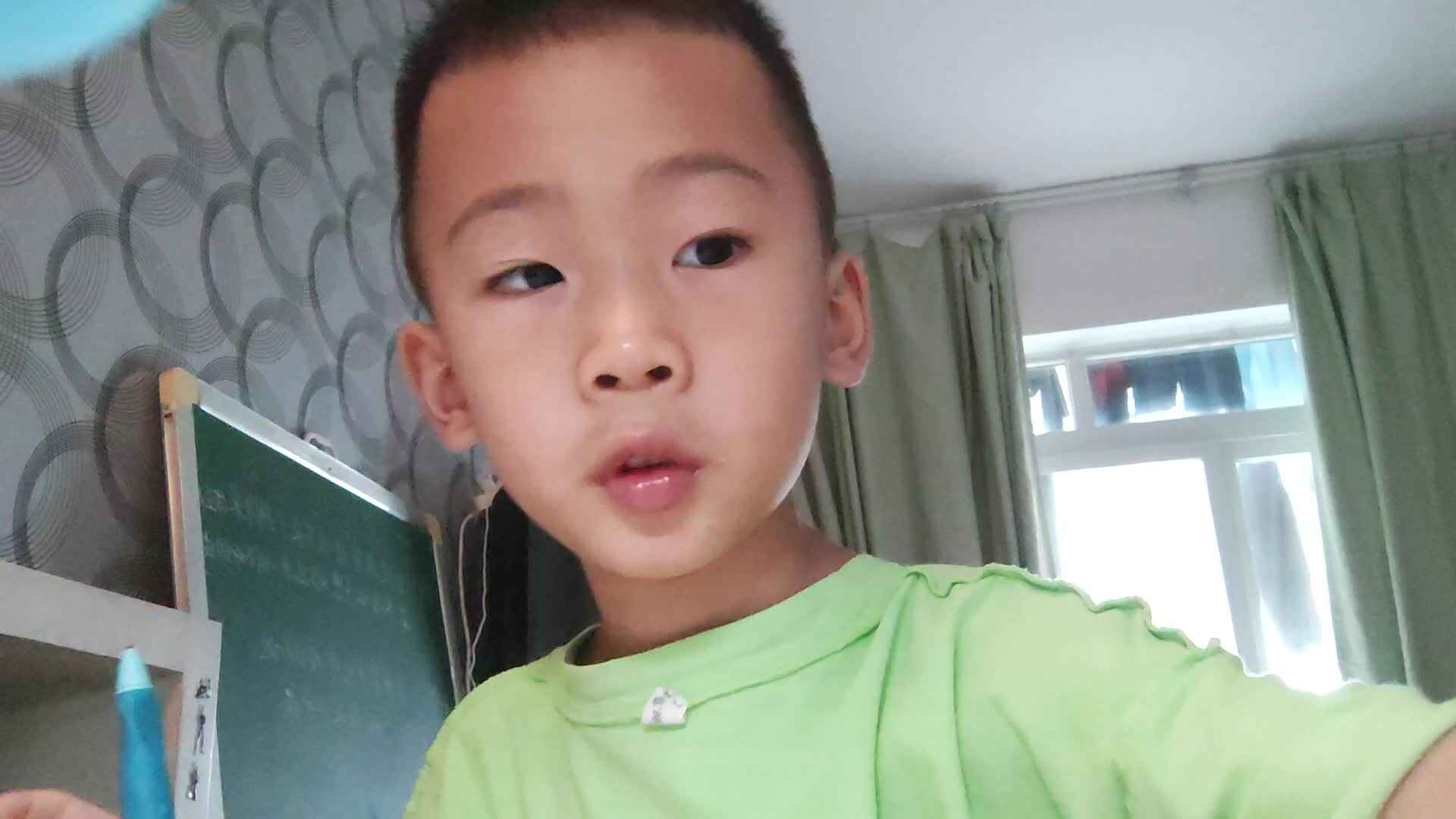 书写数字88.89
