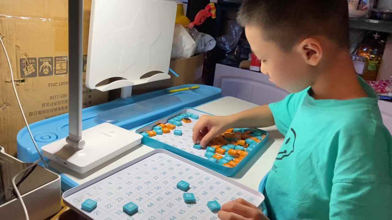 百数板1-100