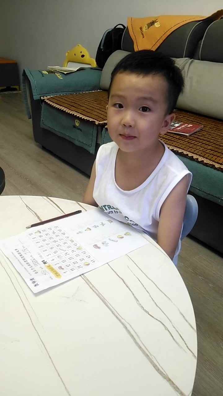 VID_20220719大B班汪林泽闯关练习