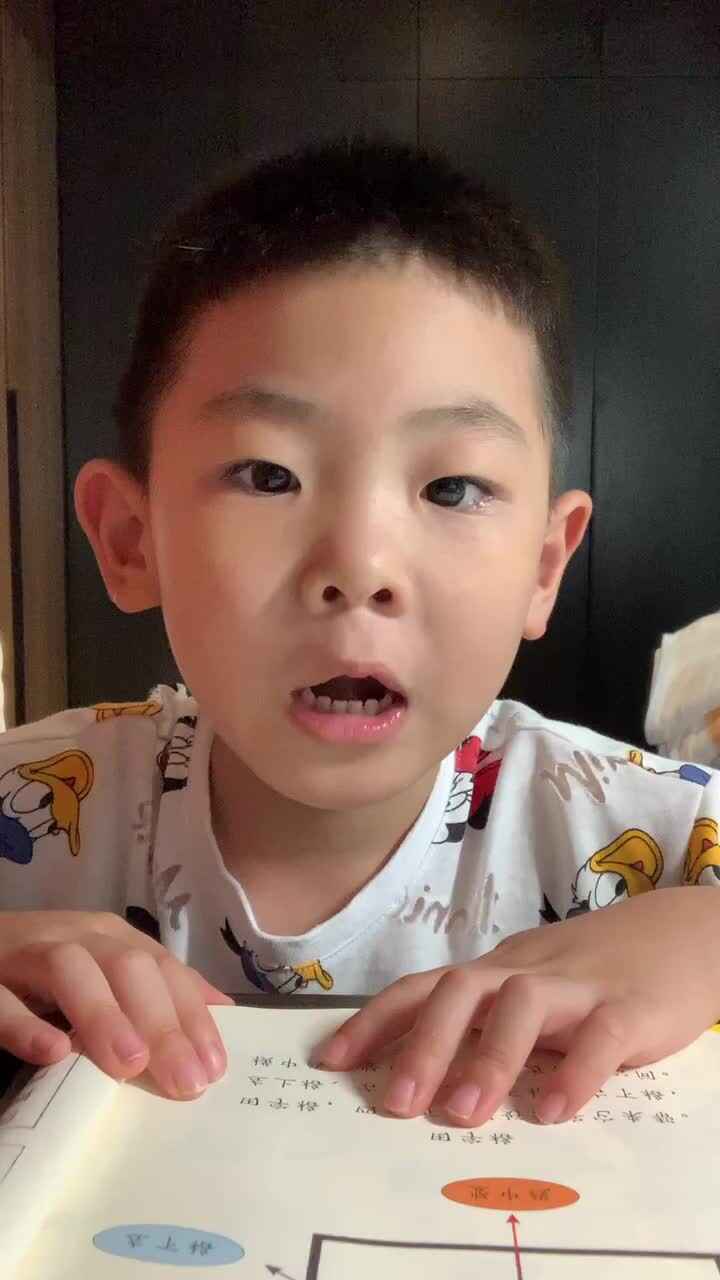 trim.F31197AC-2935-4F0F-A6AC-2CA9E177AD07.MOV