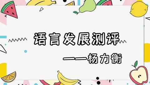 trim.DDA17645-E62D-45EA-AEF1-A6F328C6B90C.MOV