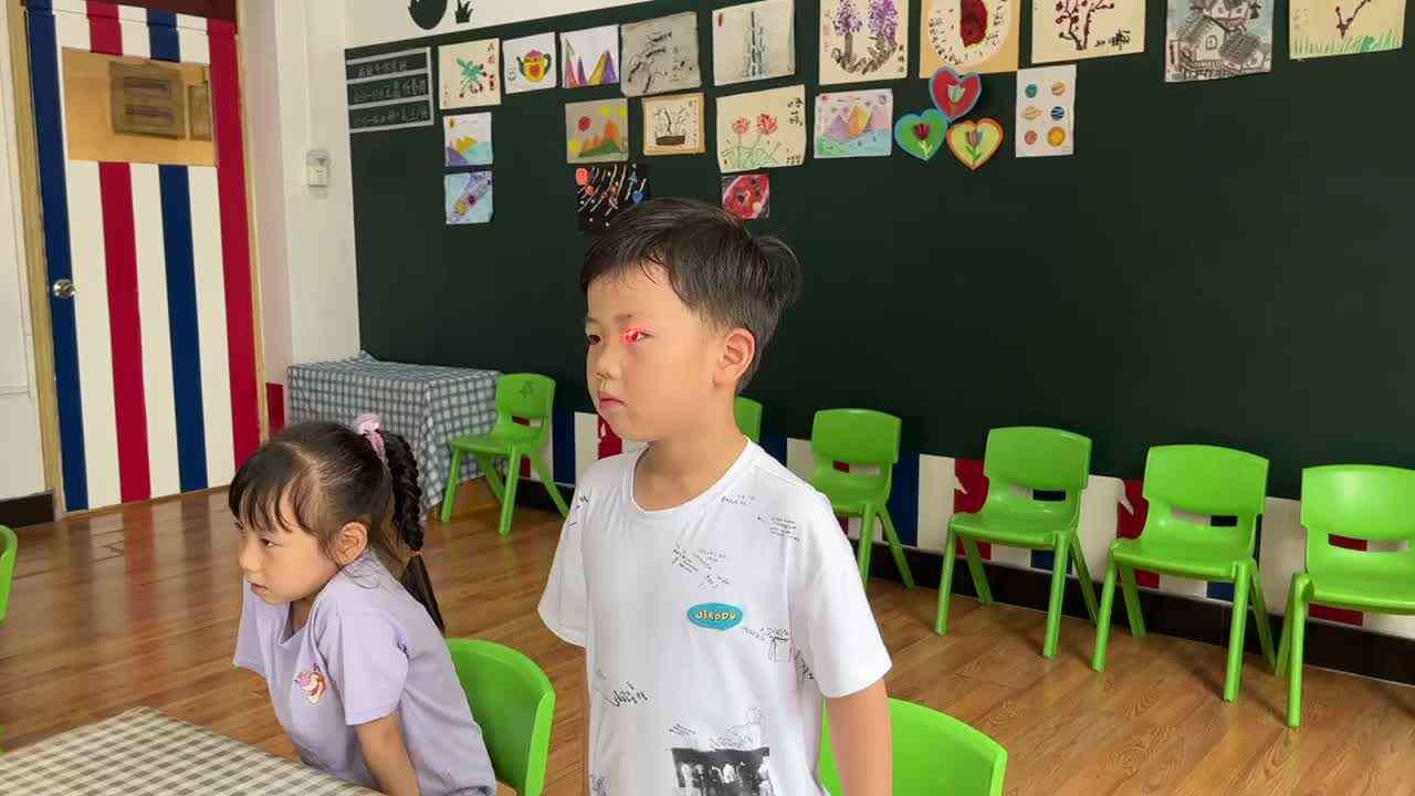 《笔画名称歌》