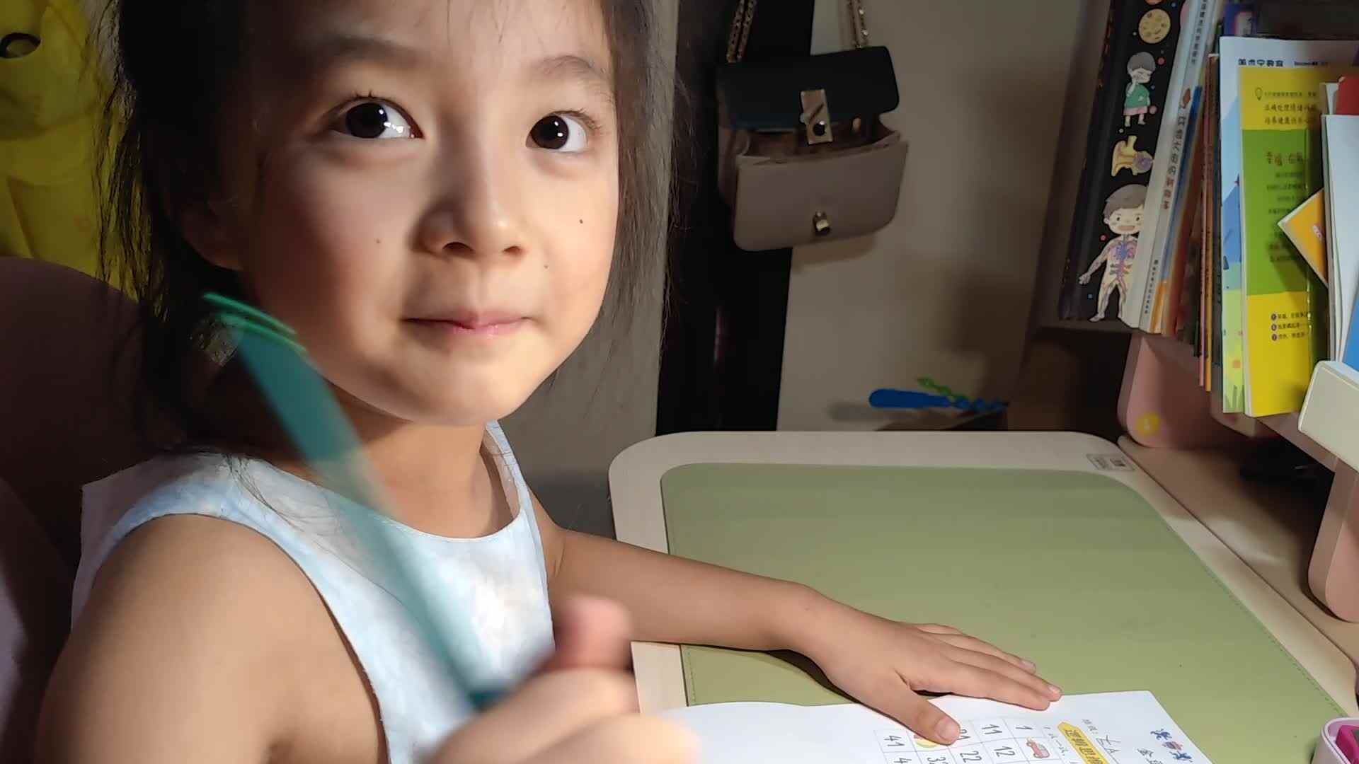 逻辑思维游戏-数字填空