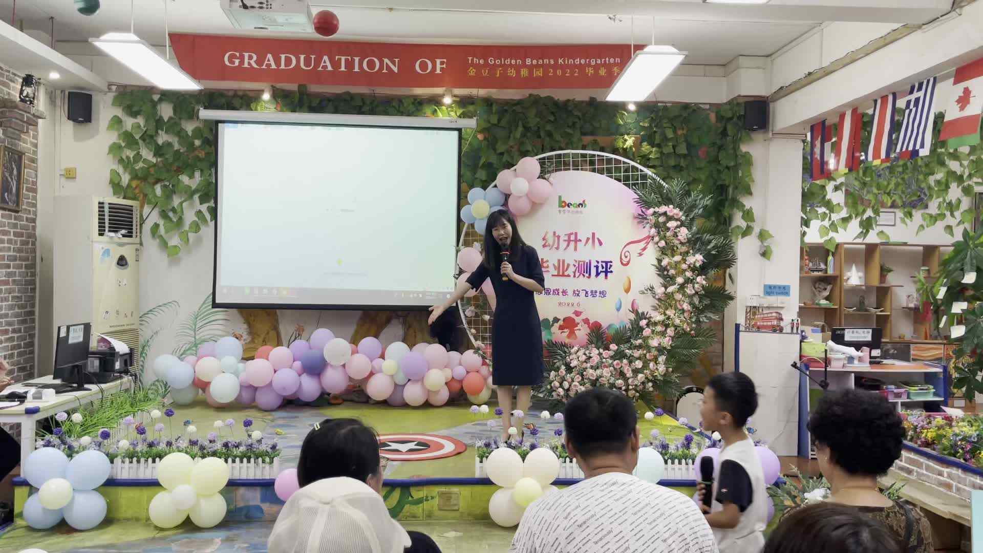 吴承羲——金色童年毕业演讲