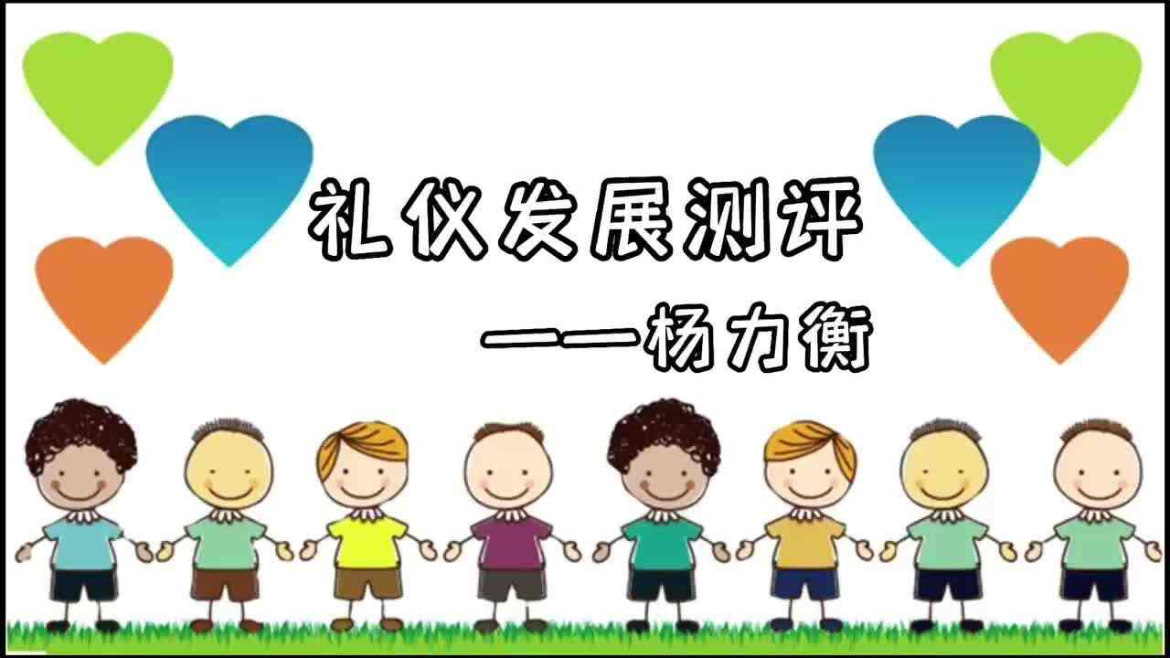 trim.9DFDF8FA-B7A8-4560-B0F4-0F6F94B288CD.MOV