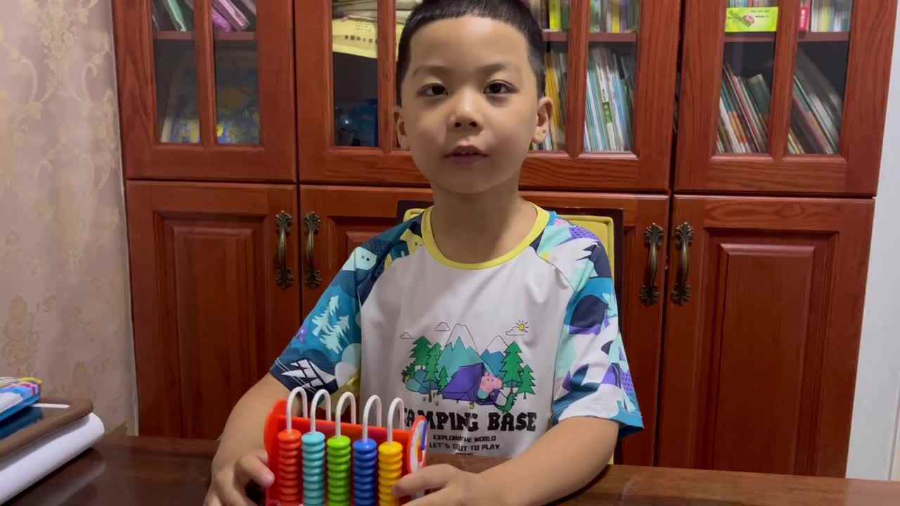 2023级大B班20220715苏梓墨闯关练习.MOV