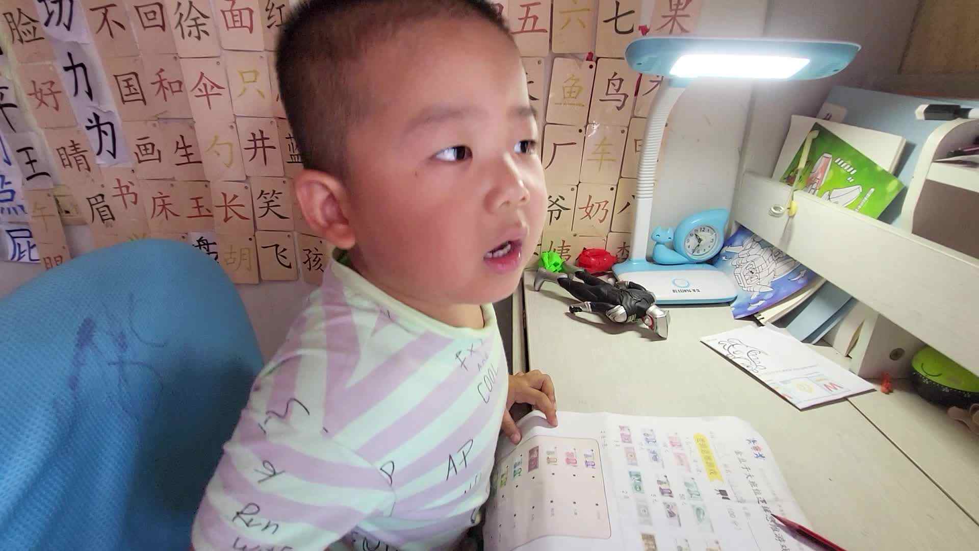 认识人民币～认一认，读一读