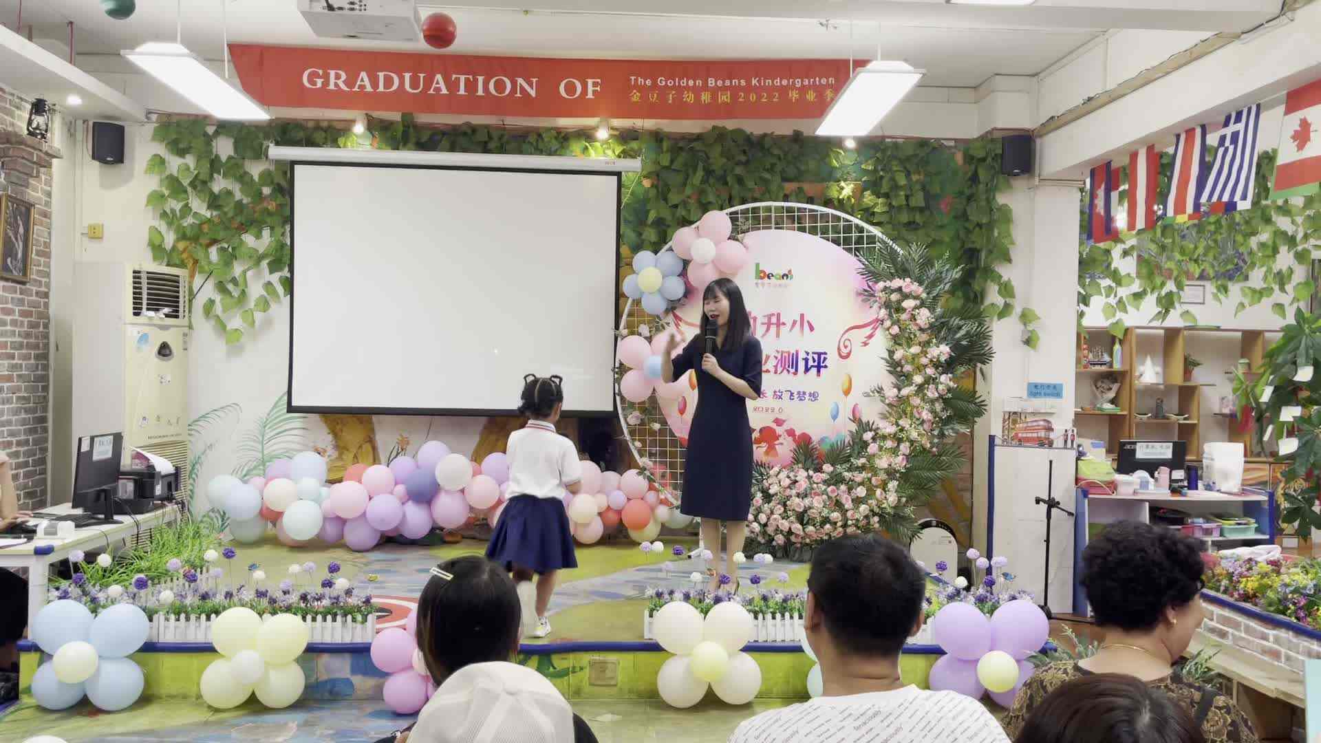 王婉瑶——金色童年毕业演讲mov
