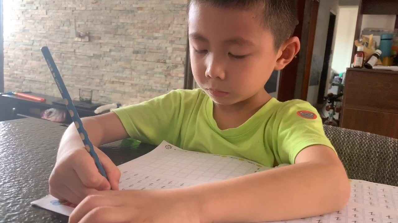 书写笔画2022.7.3