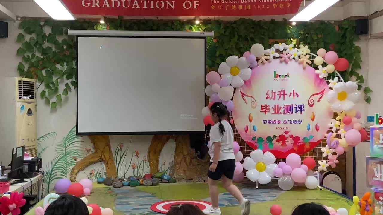 学A班-毕业演讲-李佩萱