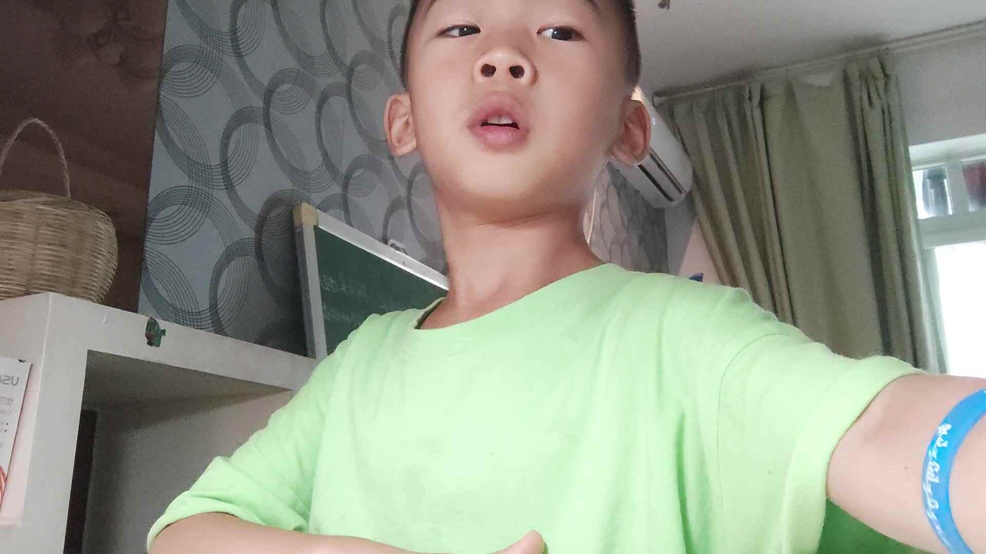 你看到我的尾巴了吗？