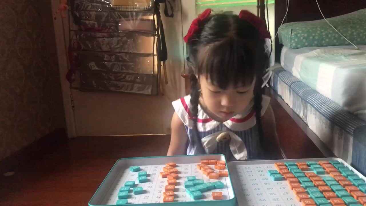 2023级B班20220716傅兰淋闯关练习～百数板练习