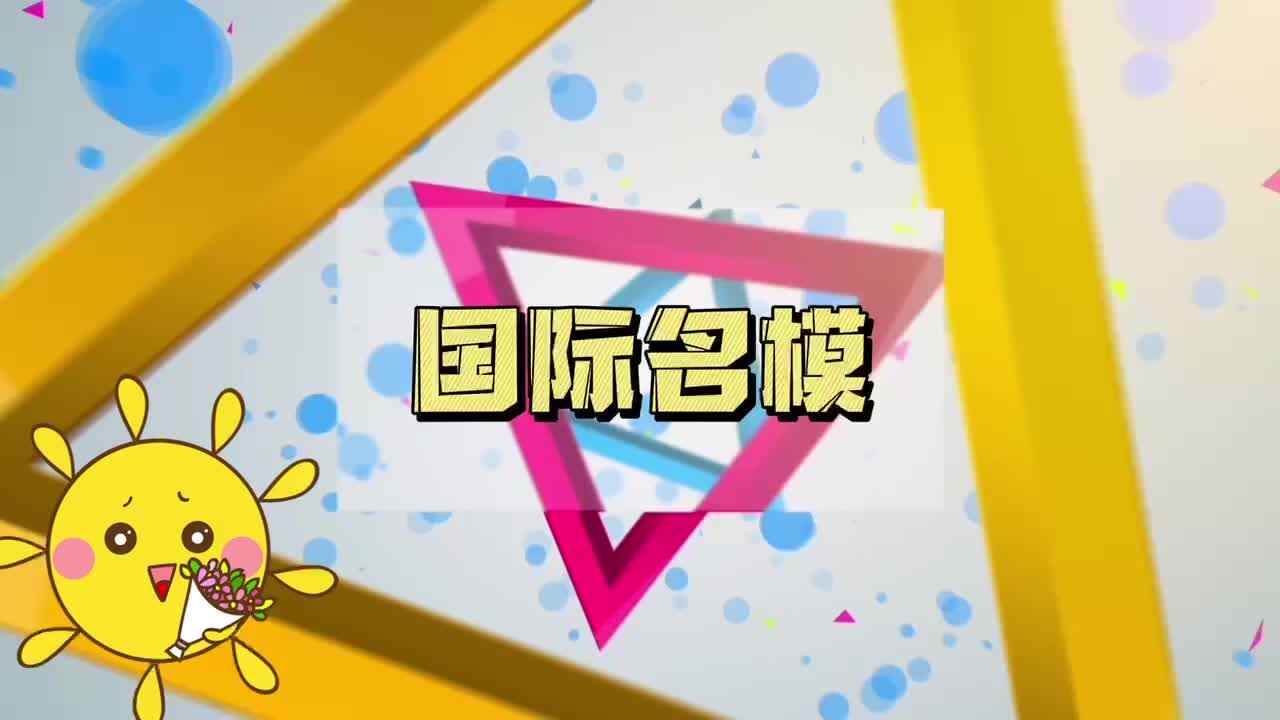 金豆子分模