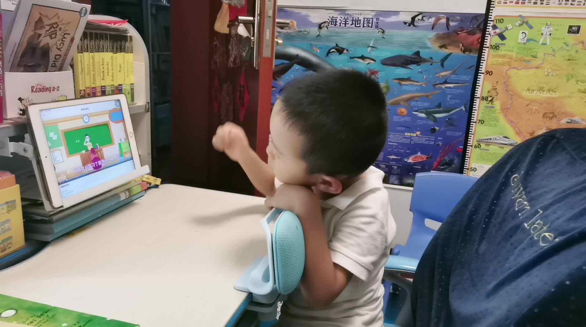 《联想的规则》.mp4
