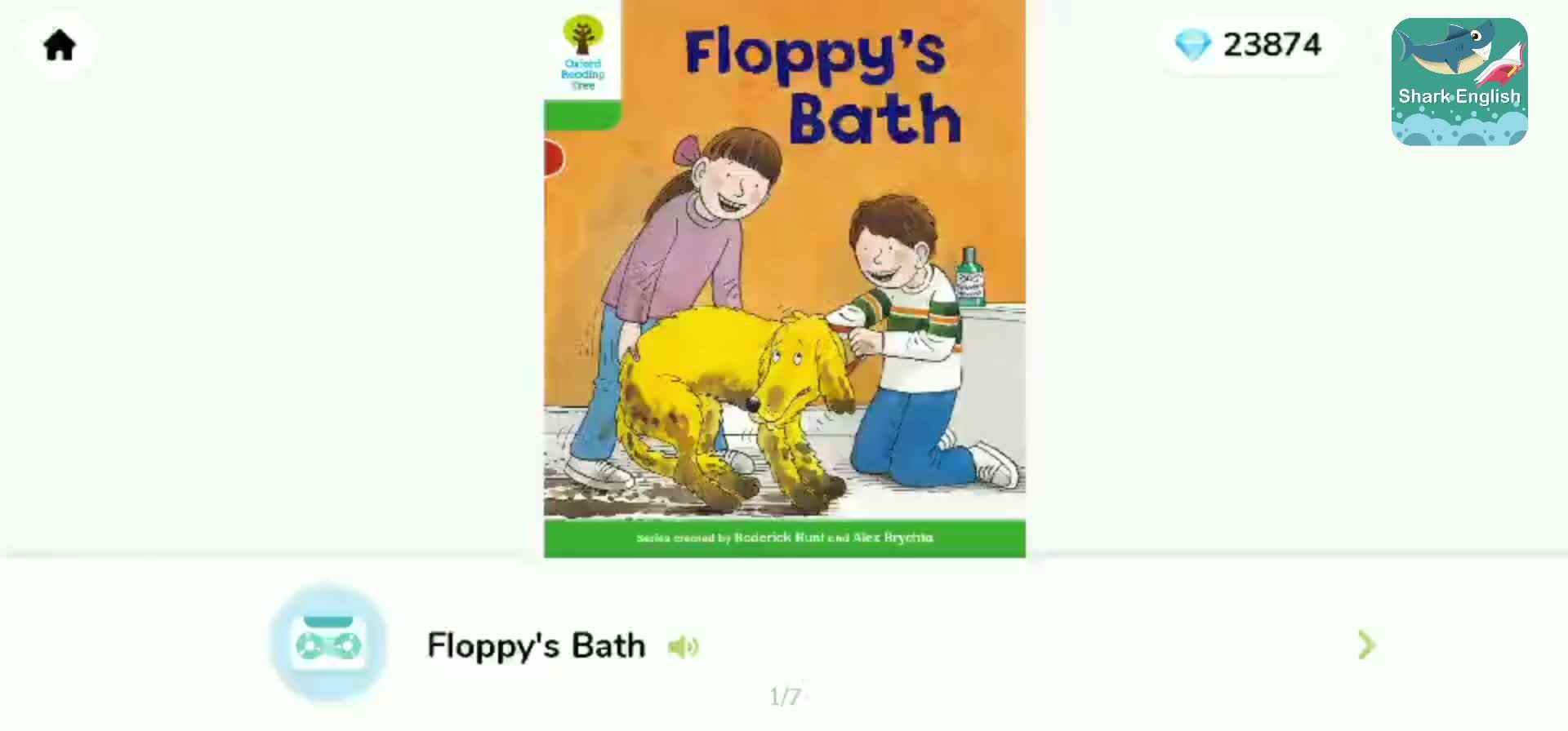 ORT14-磨耳朵1-Floppy's Bath