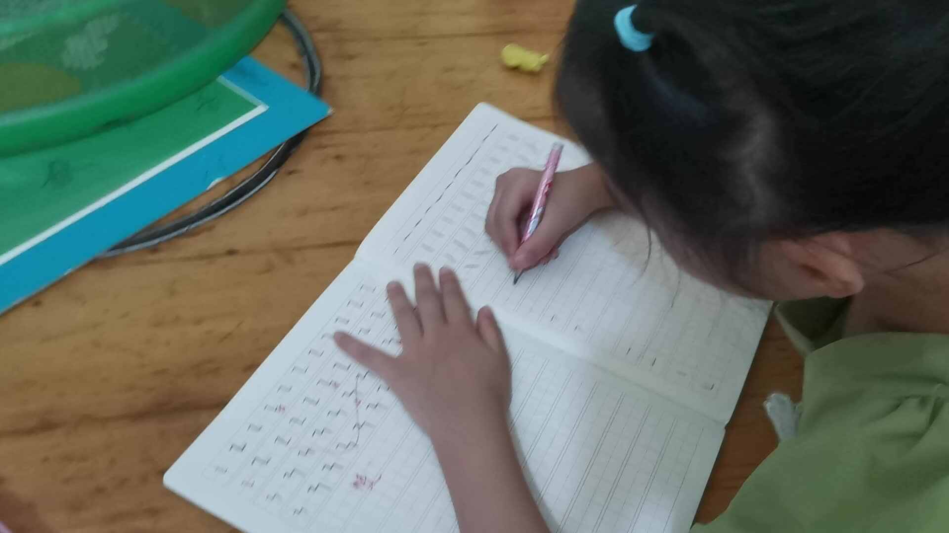 2023级B班20220807丁若言闯关练习.mp4