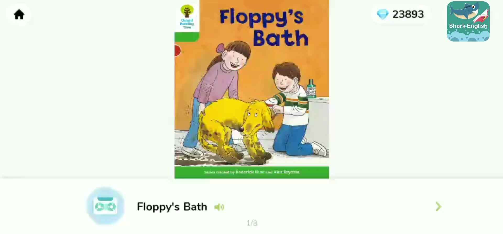 ORT14-磨耳朵2-Floppy's Bath