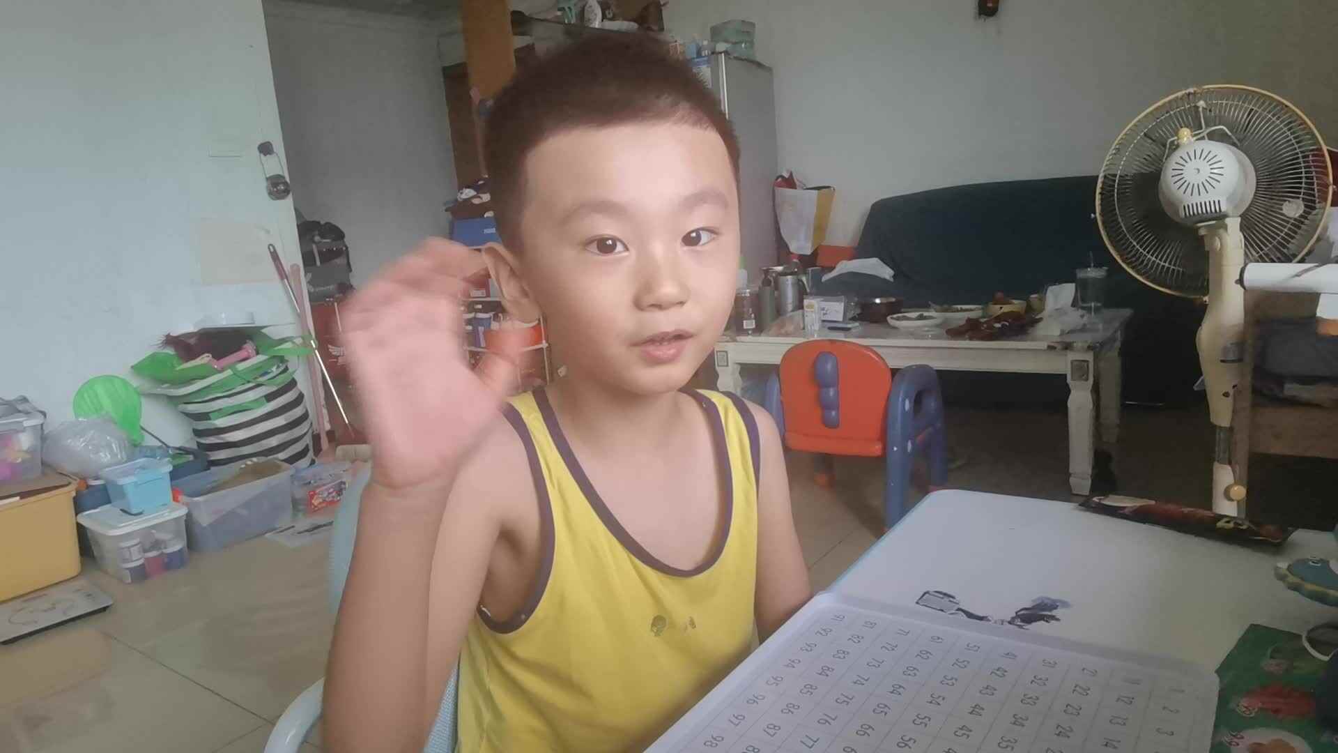 2023级B班刘梓浩闯关练习1-100数数.mp4