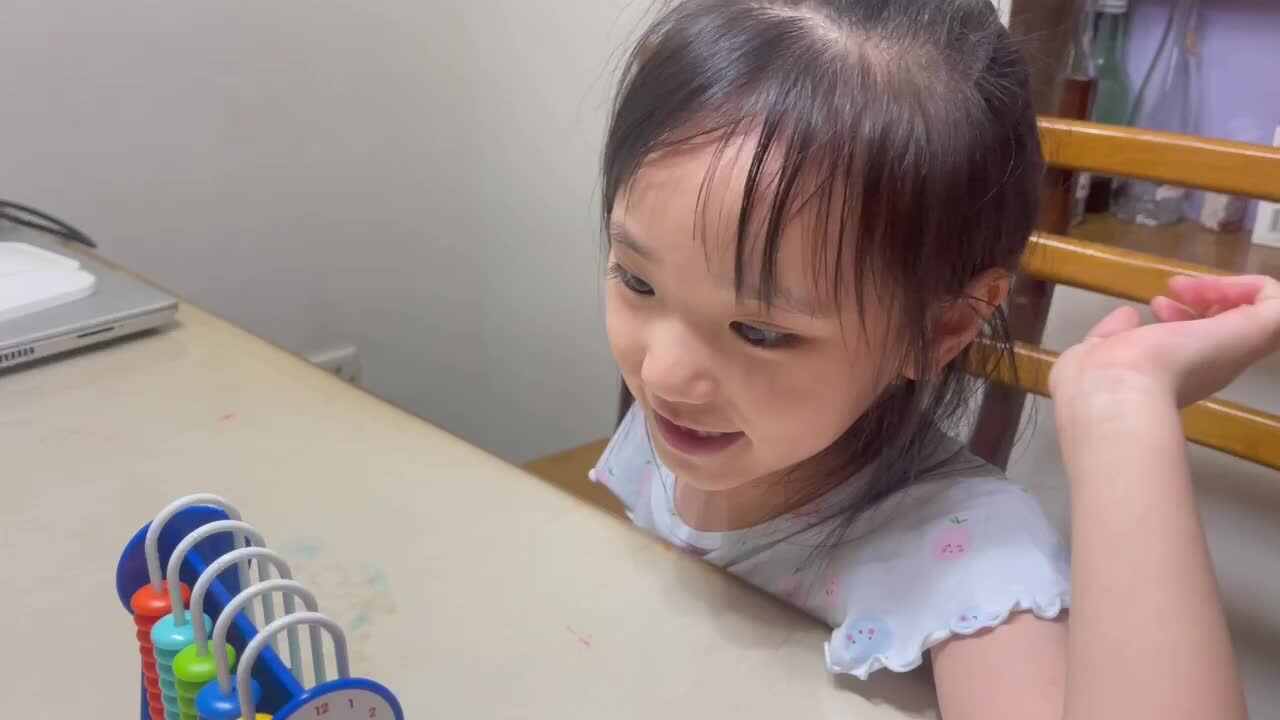 2023级B班20220816任梓萌闯关练习.MOV