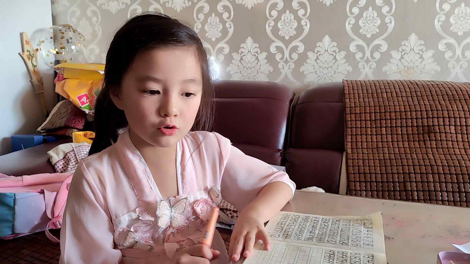 书写数字1-100