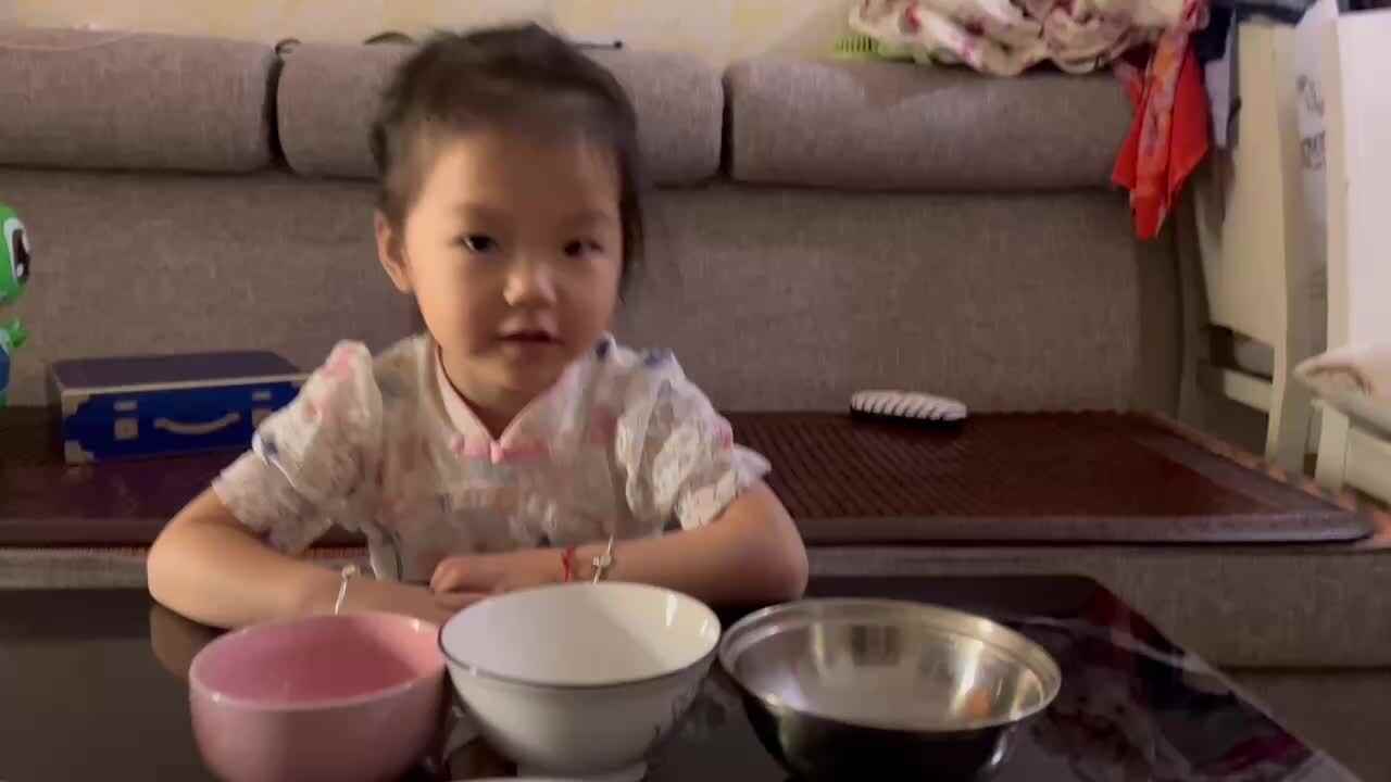 大小排序