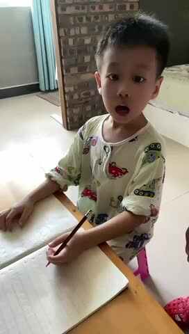 ⁣2023级B班20220817吴艺轩闯关练习-笔顺笔画（横折弯钩、竖折折钩、横折提、横撇弯钩）.MOV