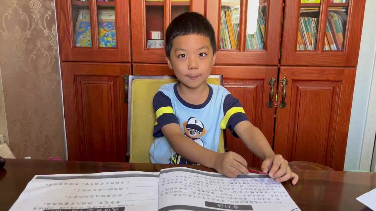 2023级大B班20220817苏梓墨闯关练习.MOV