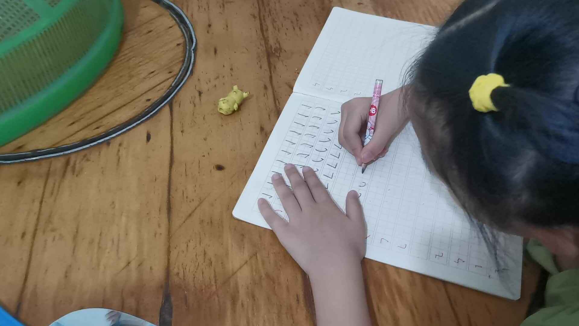 2023级B班20220815丁若言闯关练习.mp4