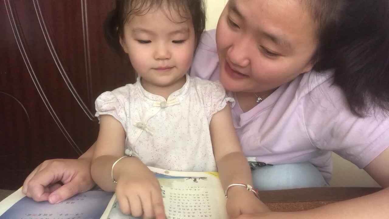 指读故事（狼和小羊）