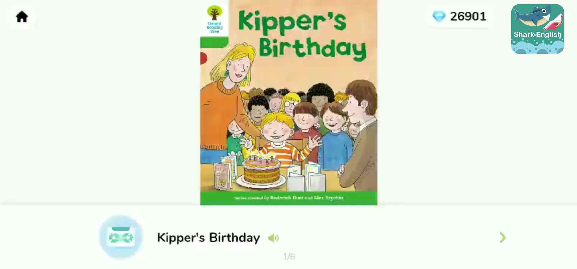 ORT16-磨耳朵2-Kipper's Birthday