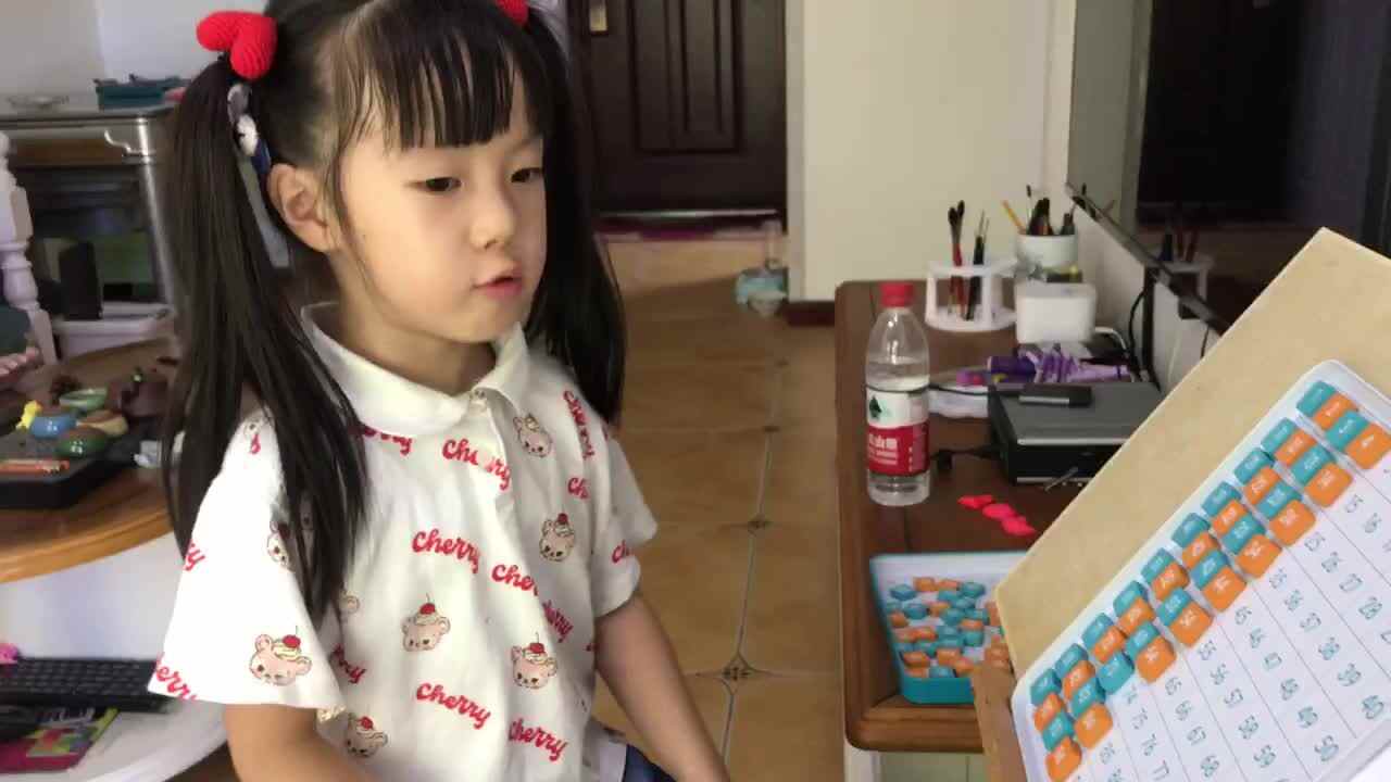 2023级B班20220809傅兰淋闯关练习～百数板练习