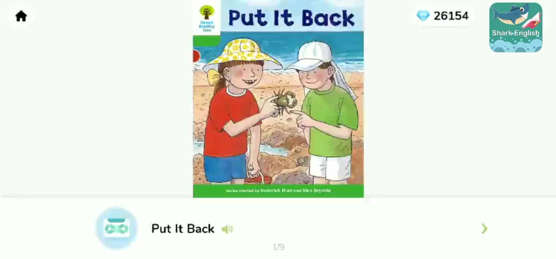 ORT11-磨耳朵1-Put it Back