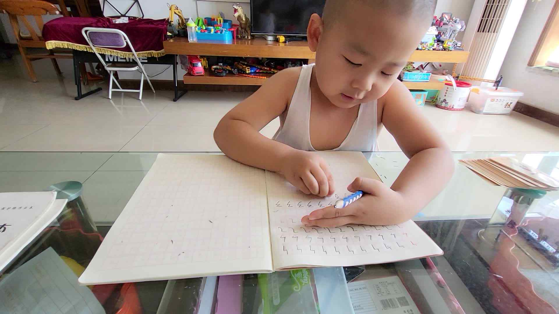 书写笔画～横折折撇，横折折折钩