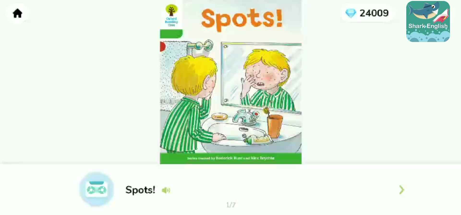 ORT17-磨耳朵2-Spots!