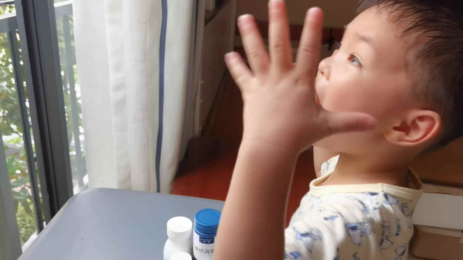 VID_20220824_102127.mp4