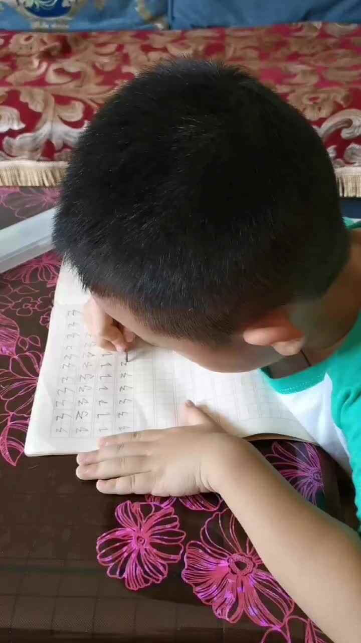 笔画书写.mp4