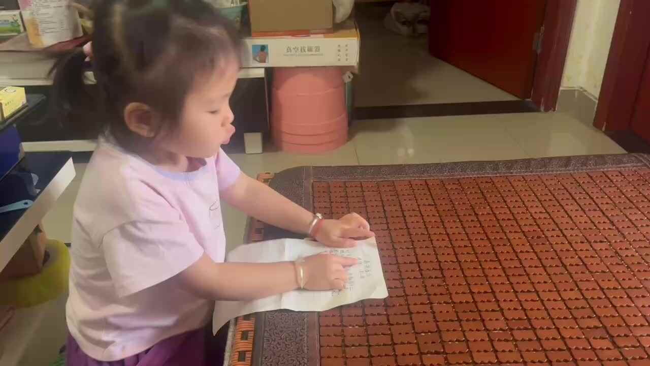 春夜喜雨