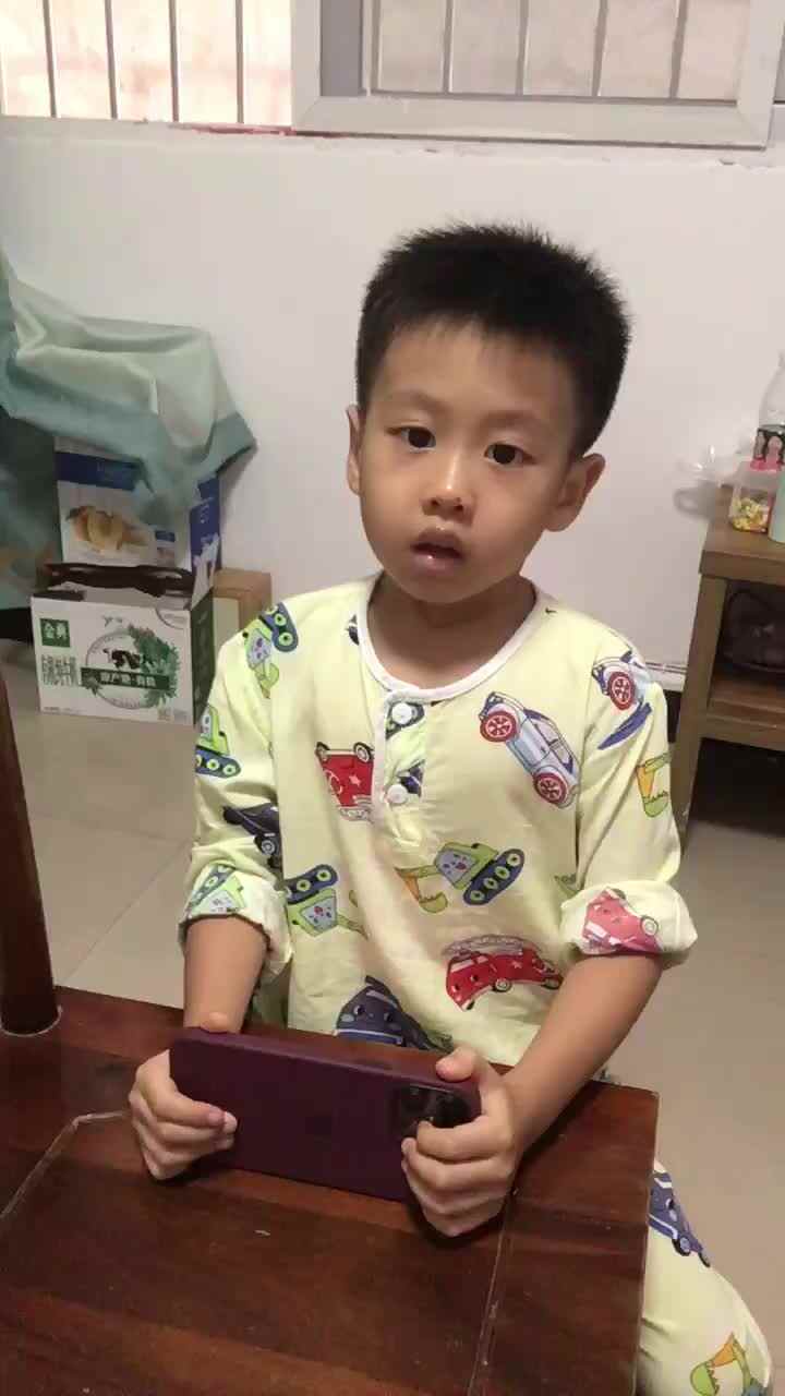 ⁣2023级B班20220813吴艺轩闯关练习-英语跟读
