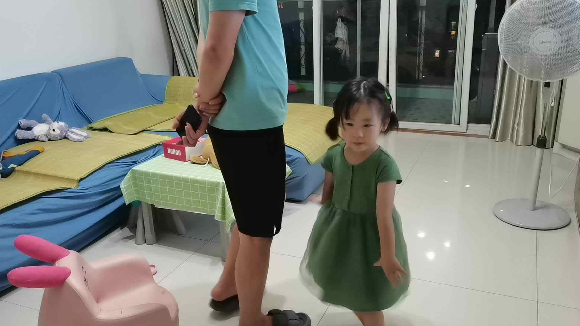 感知方位:前后排序mp4