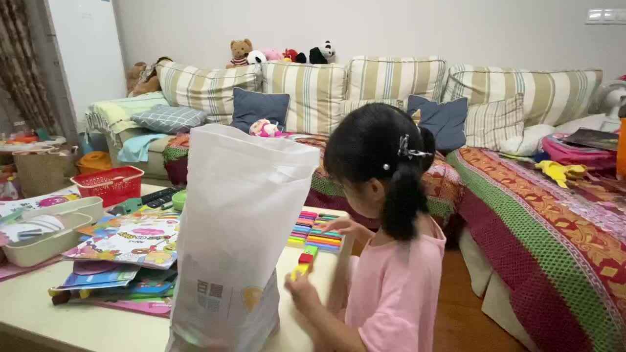 2022.8.2《物品分类》.MOV
