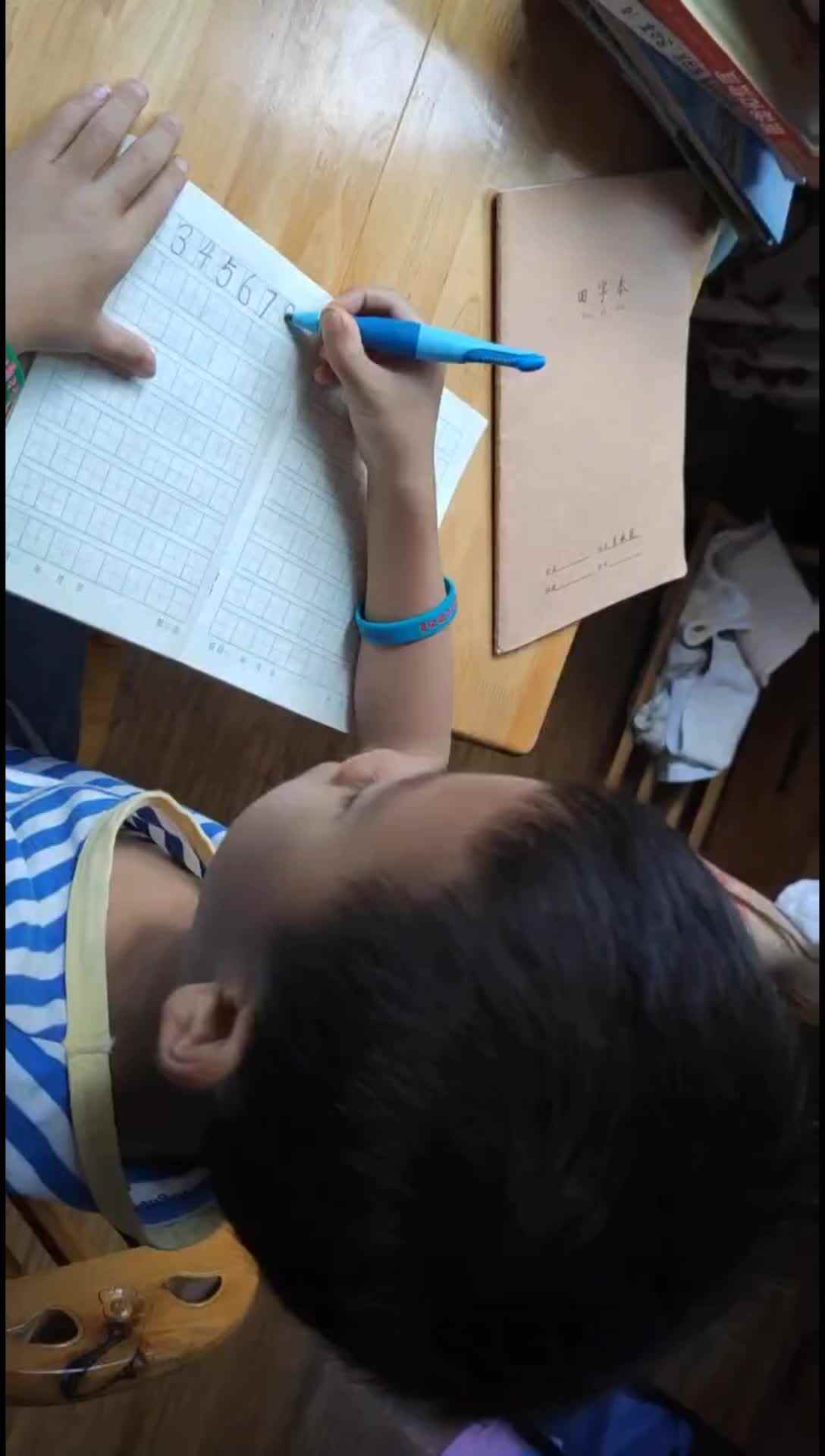 书写数字1~100
