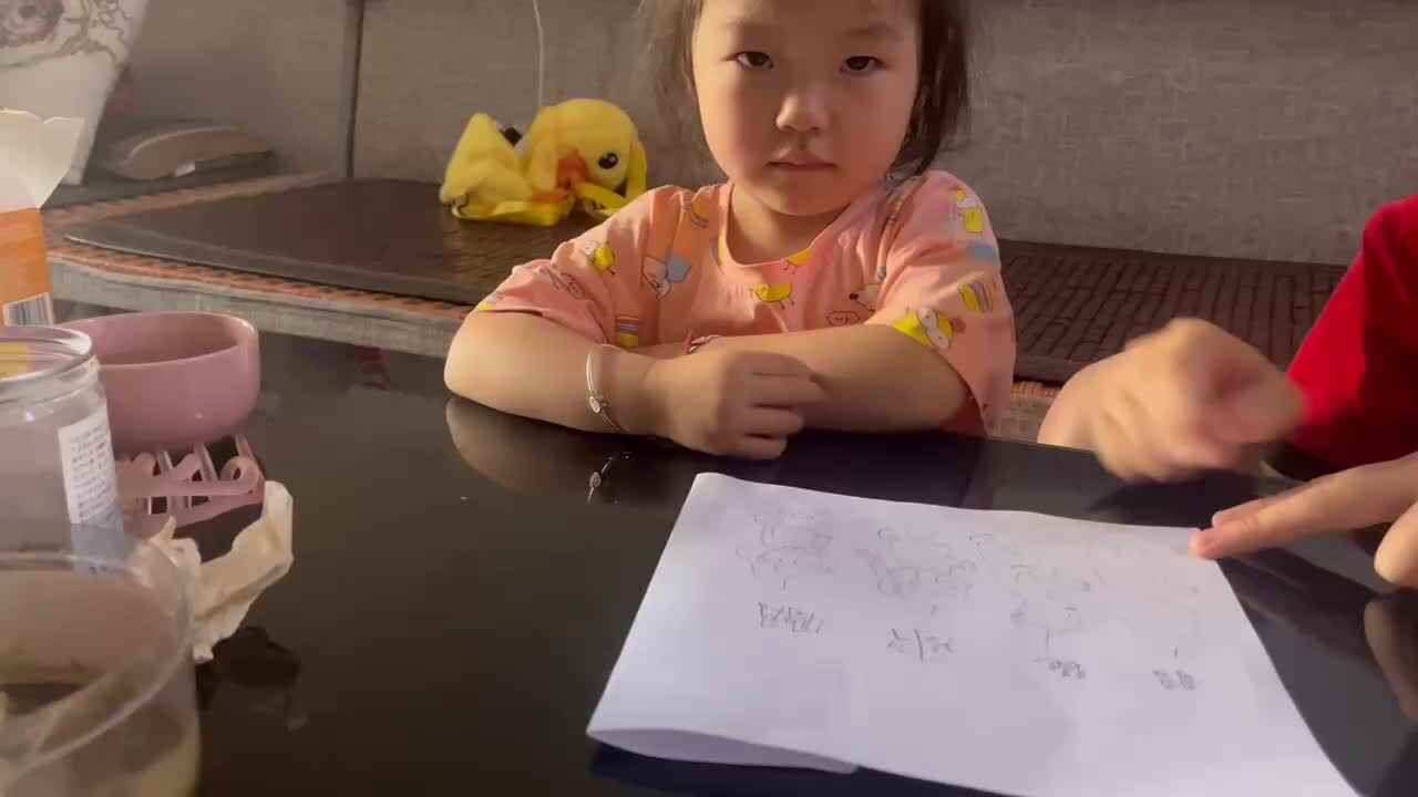 认识前后、里外